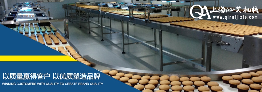 面包生產(chǎn)線 面包生產(chǎn)線
