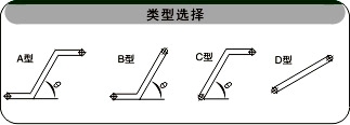 網(wǎng)帶爬坡機(jī)類型選擇 網(wǎng)帶爬坡機(jī)類型選擇