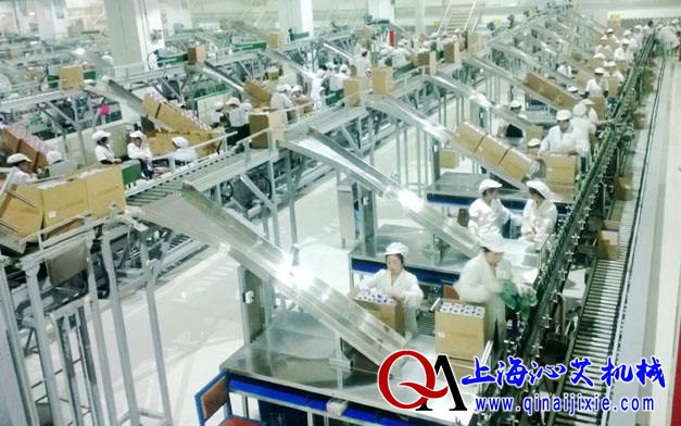 茅臺生產(chǎn)流水線輸送設(shè)備 茅臺生產(chǎn)流水線輸送設(shè)備