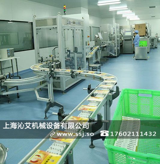 藥品輸送機(jī)流水線 藥品輸送機(jī)流水線