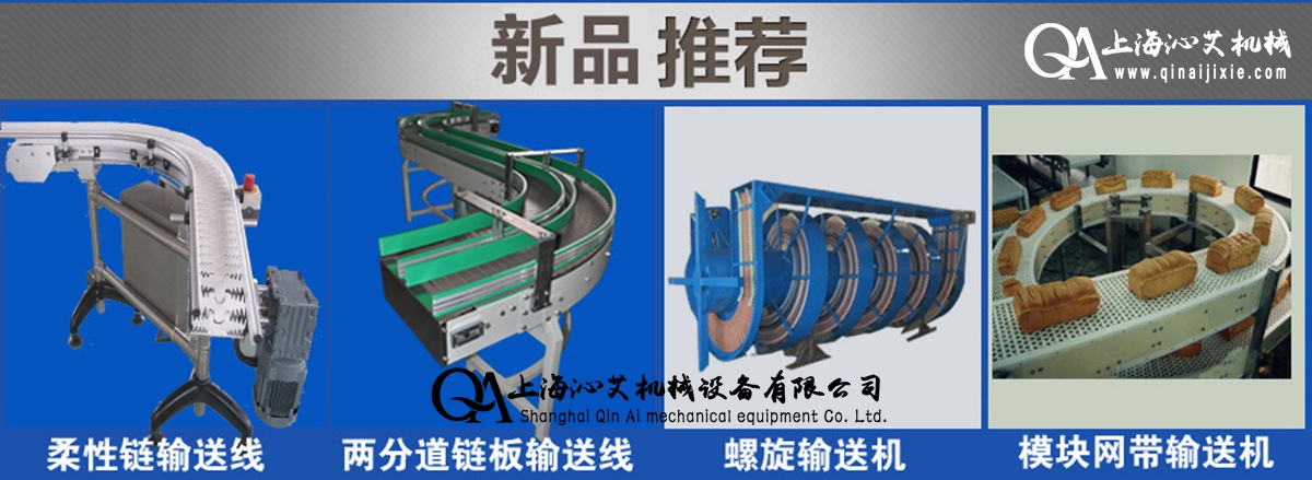 ݔ���O(sh��)��