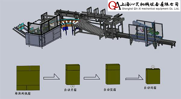 ݔ_baba(chn)